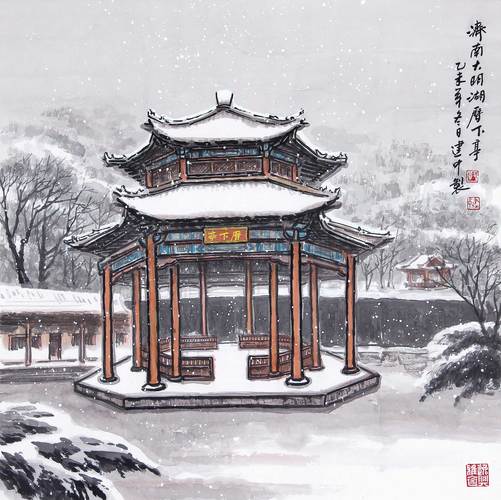 济南大明湖历下亭-国画-郑建中-68*68-淘艺宝