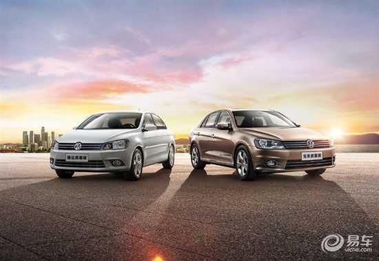 捷达车2015款怎么样2015捷达新车款报价