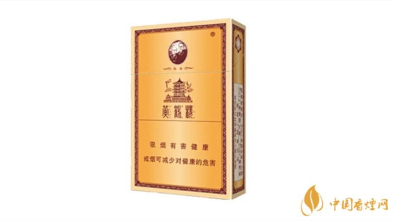2021天津黄鹤楼香烟价格表图最新一览
