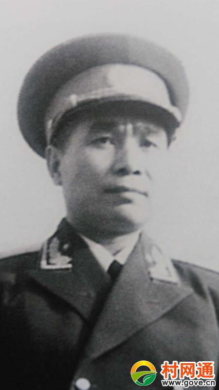 王全珍将军简介