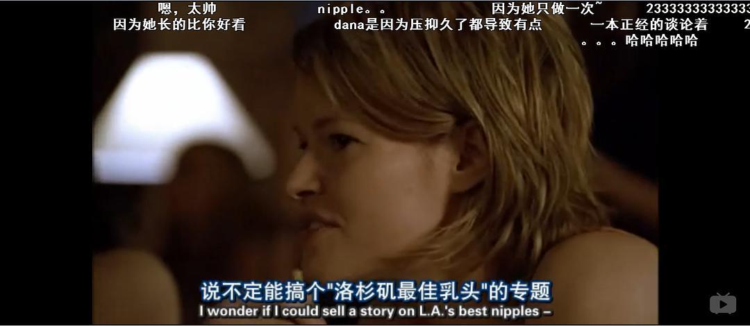 拉字至上 第一季