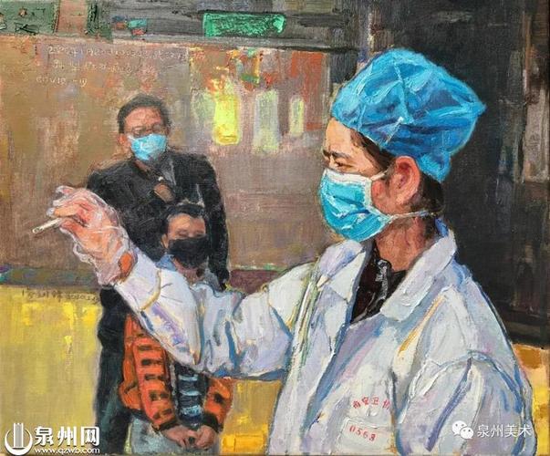 曾剑锋 《疫情防控——村医在行动》 油画何银杏 《复苏的渔港》 水彩