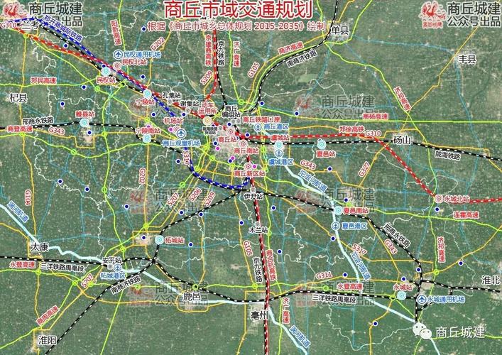 2019商丘交通即将大爆发!立体大交通将成为商丘新名片!