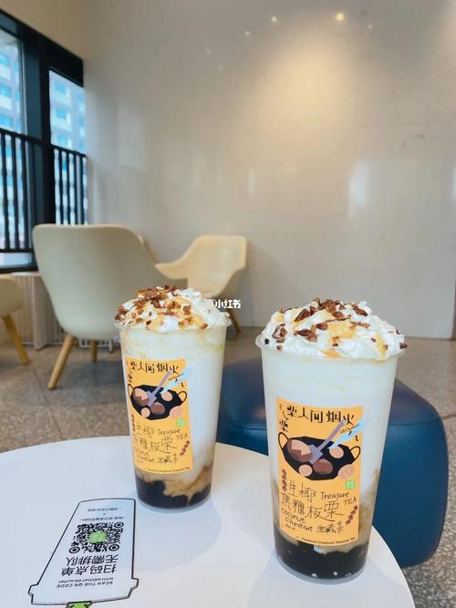 奈雪新品奶茶——生椰焦糖板栗宝藏茶名不虚传