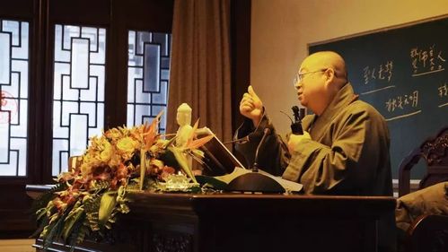 在黄石的您也有福啦,正慈法师将在慈光精舍重宣华严