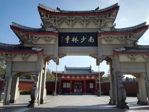 东禅少林寺