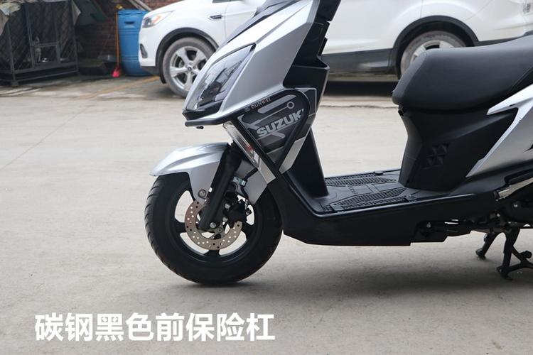 uy125保险杠适用于轻骑铃木uy125保险杠uy125t前后保护杠防摔杠踏板车