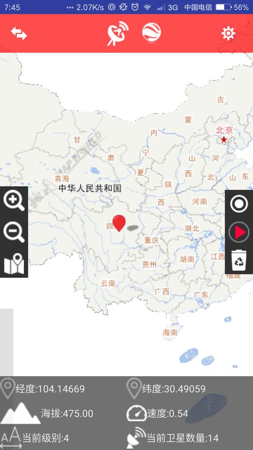 天地图,arcgis,超图,open cycle,open street,map quest等多种地图源5