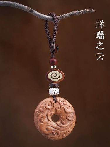木头吊坠男图片
