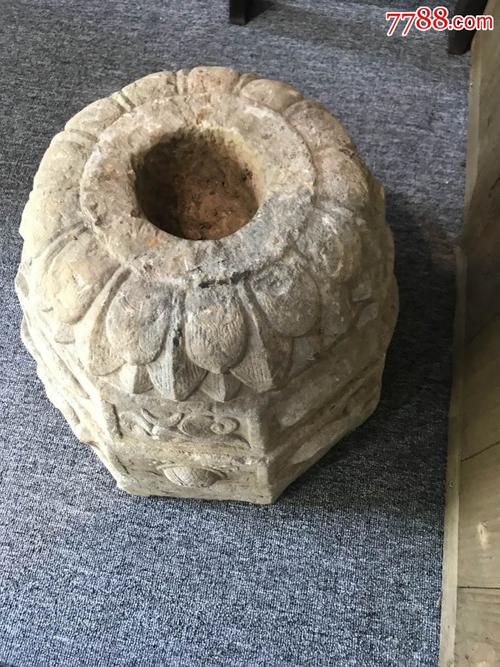 图片_莲花石墩1_ma177852_石雕/石器_其他石器_卖盘_集市【7788收藏