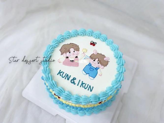 kun/蔡徐坤/蛋糕_蛋糕_蔡徐坤_星星甜品屋(香榭水岸店