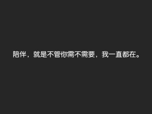 收集于&nbsp;爱那些图图和文字