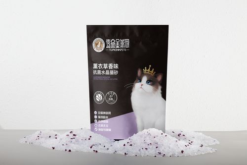 水晶猫砂