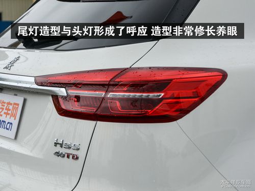 红旗hs5大灯效果怎么样