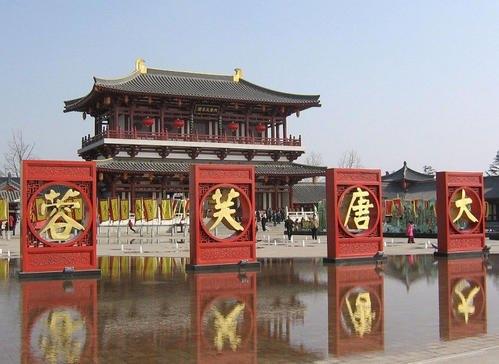 大唐芙蓉园春景