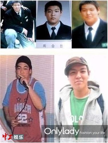 bigbang成员曾经长这样!证件照帅出天际曾是200斤大胖子(图)