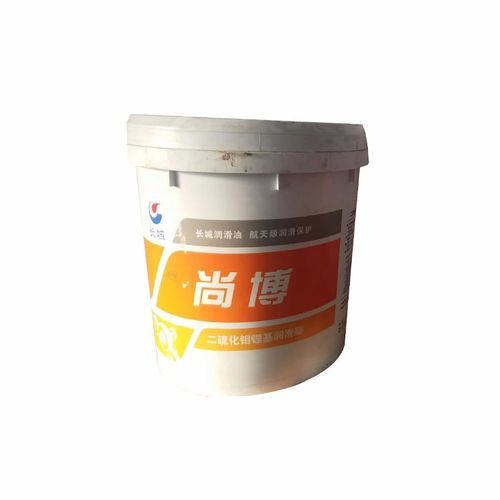 【鑫昊润滑油】 长城尚博二硫化钼锂基润滑脂 锂基润滑脂 长城锂基
