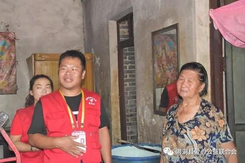 3,洪洞县明姜镇后河头村张小蛋,男,现年46周岁,家中共三口人,其中