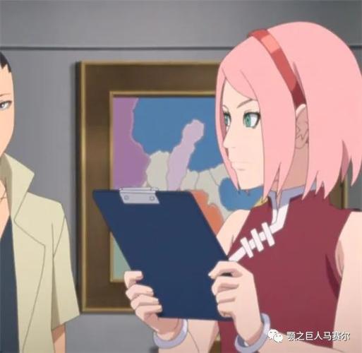 博人传只养佐良娜一个孩子小樱为什么不教她医疗忍术