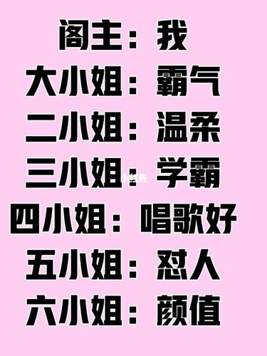 有意私聊我_素材_兴趣爱好_兴趣爱好其他