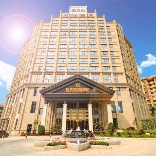 元江新大陆国际酒店
