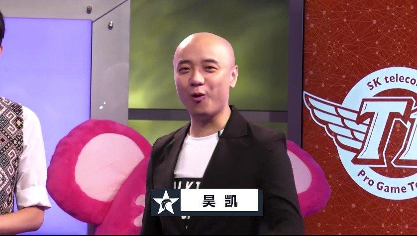 lol昊凯:记得应该拿最佳解说,能力比王多多强!网友:这