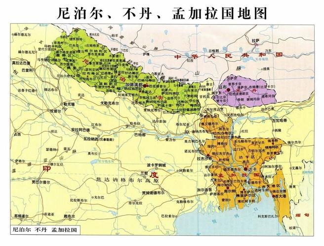 不丹何时能摆脱印度必须先等南亚另外一国先脱离印度的魔掌