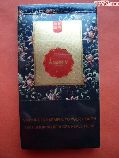 烟标:男人气概manly景泰典蓝1905,焦5,支架锡纸全.