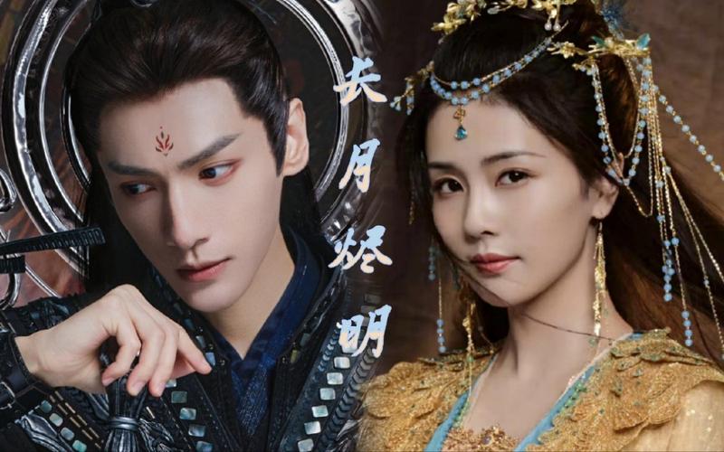 2021年这些未播先火的古装电视剧你知道几部