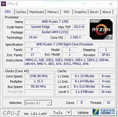 功耗下实现cinebench r15 850分的性能,那几乎是目前intel四核旗舰i7