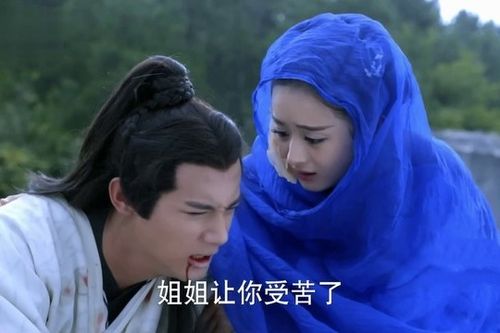南弦月
