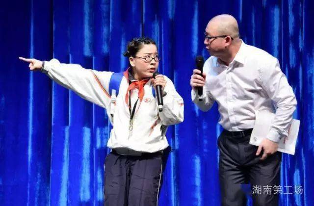 大兵笑工场团队来湘潭演出了!明晚这里将乐翻天!