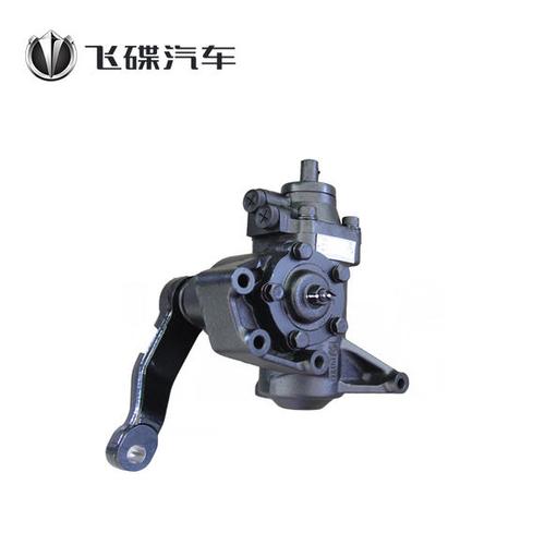 飞碟汽车原厂配件缔途汽车转向器总成7062a转向机方向