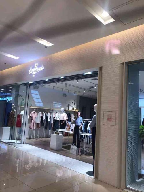 伊芙丽(大洋百货店)-"作为一个少淑女装品牌,伊芙丽的