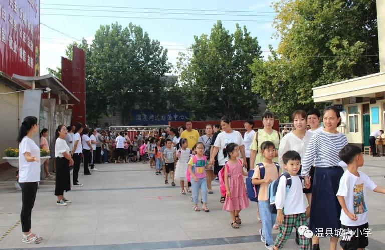 追梦少年启航城小温县城内小学举行新一年级入学仪式