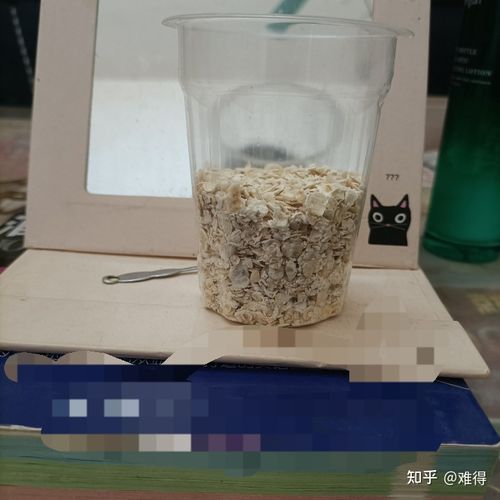 30克燕麦片大概有多少呢?