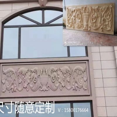 外墙壁画门头eps浮雕别墅装饰雕花背景长方形线条欧式