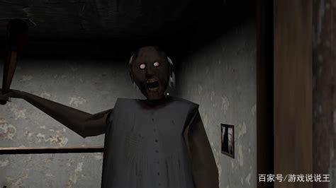 这样的恐怖奶奶你怕了吗?胆小勿近!