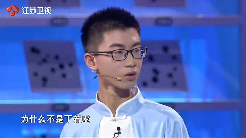 本季《最强大脑》选手颜值高,美女扎堆帅哥亮眼,尤其是他们!