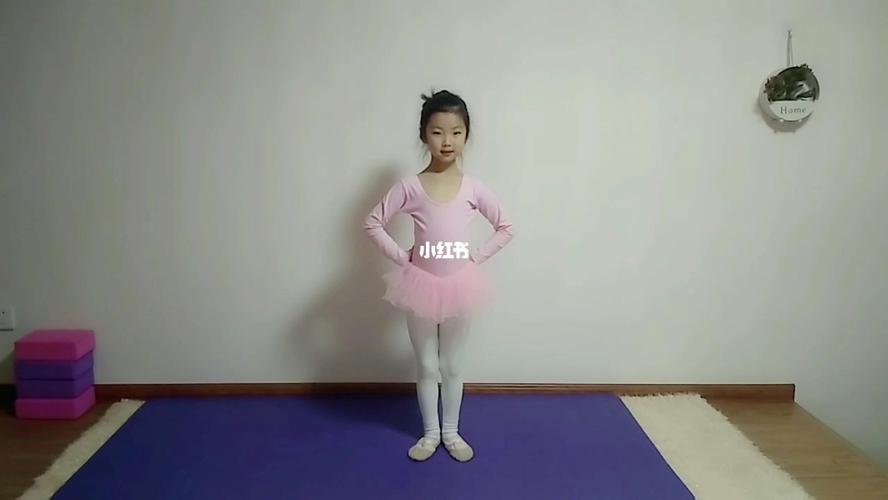 民族舞四级考级舞蹈,布娃娃