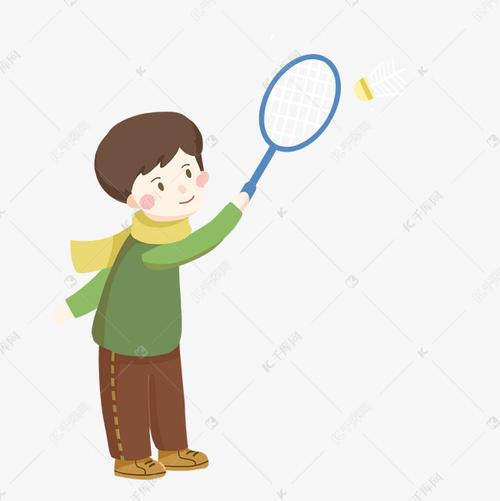 羽毛球小男孩