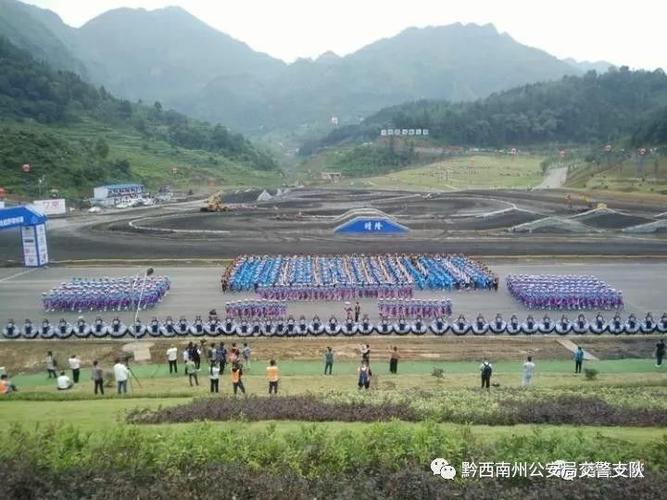 晴隆收费站出口至晴隆大道路段(注:因以上路段道路正在施工改建)