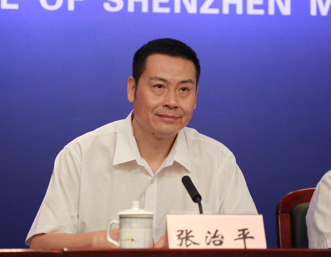 嘉宾:市科协党组成员,驻会副主席 张治平--图片资料