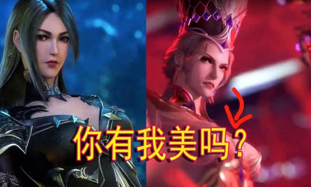 斗罗93集:看看比比东的颜值,再看看柳二龙,大师:可恶的千寻疾