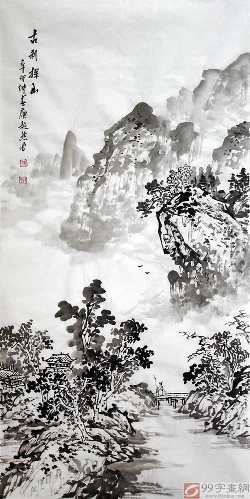 名家水墨山水画《古刹探幽》 - 写意山水画 - 99字画网