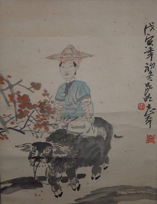 张志平的人物简介
