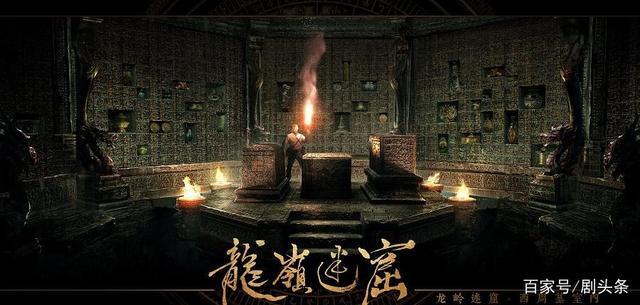 《龙岭迷窟》电影shirley杨:一个是95后警花,一个接近网友幻想