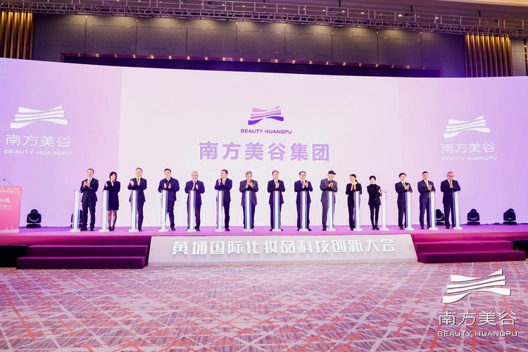 罗丽芬控股再登权威科研赛事领奖台
