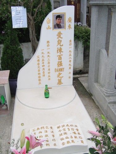 此生只能追忆