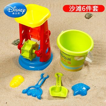 迪士尼儿童沙滩玩具套装沙子决明子宝宝玩沙工具大号挖沙铲子和桶车